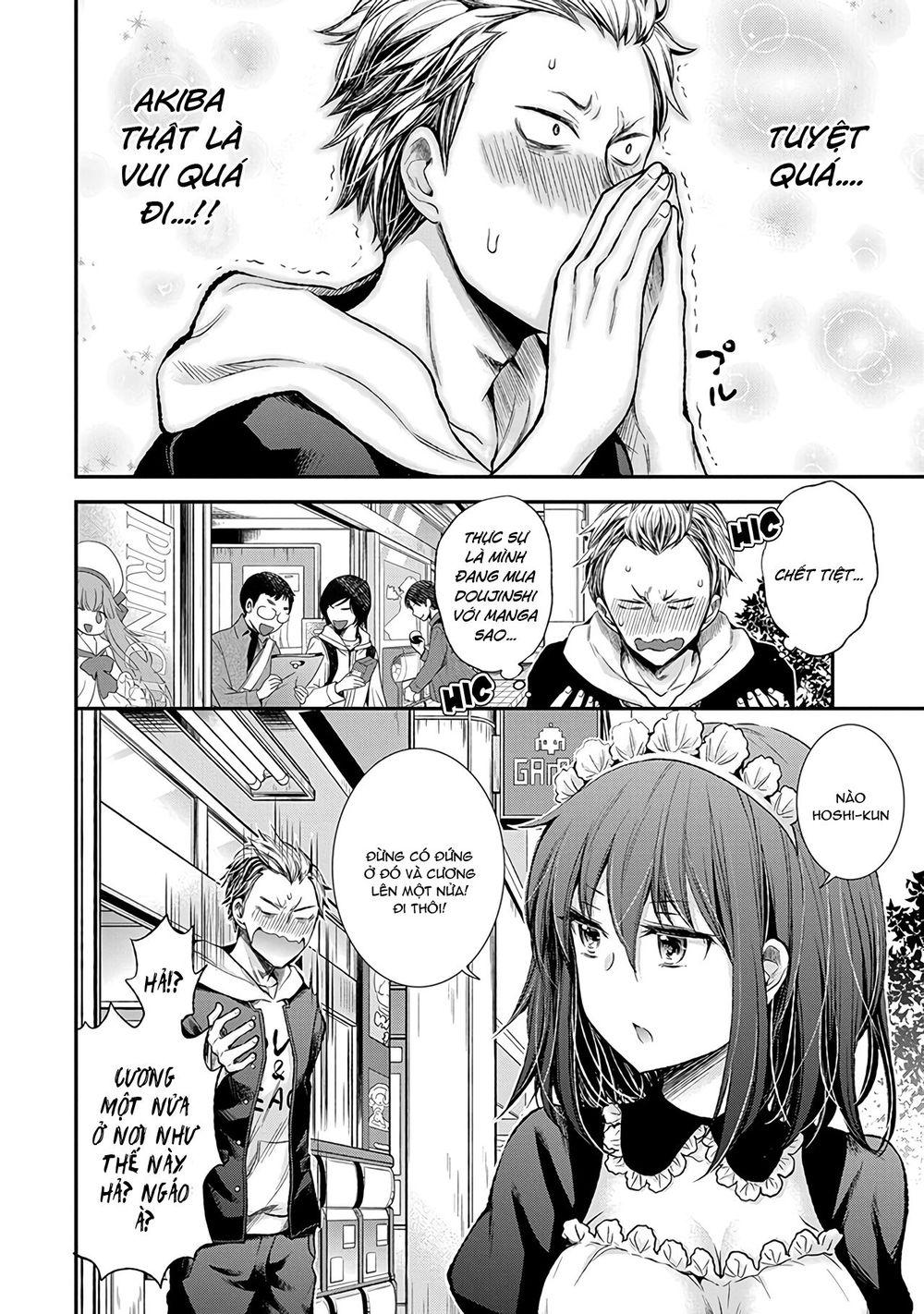 Henjo – Hen na Joshi Kousei Amaguri Chiko 