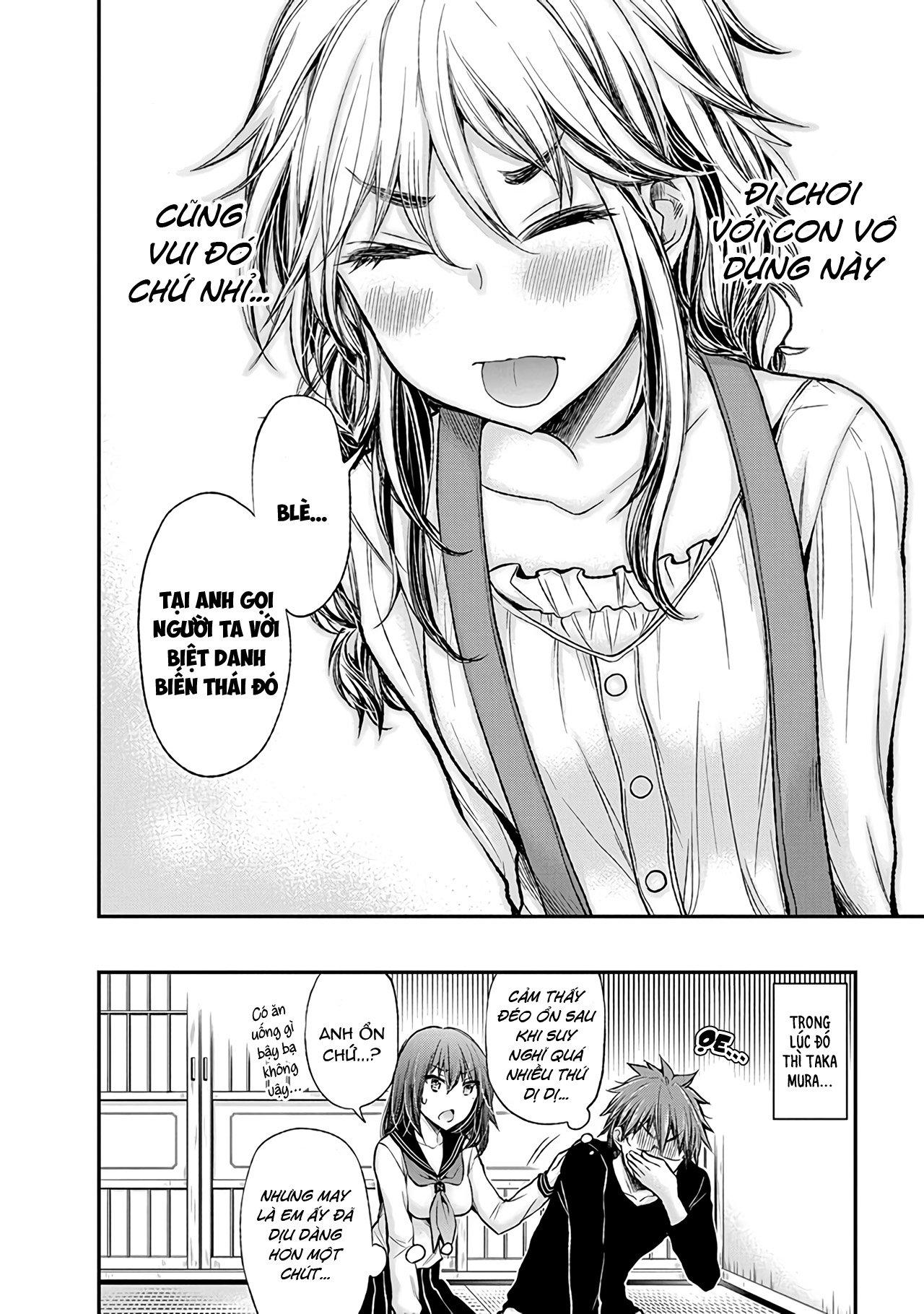 Henjo – Hen na Joshi Kousei Amaguri Chiko 