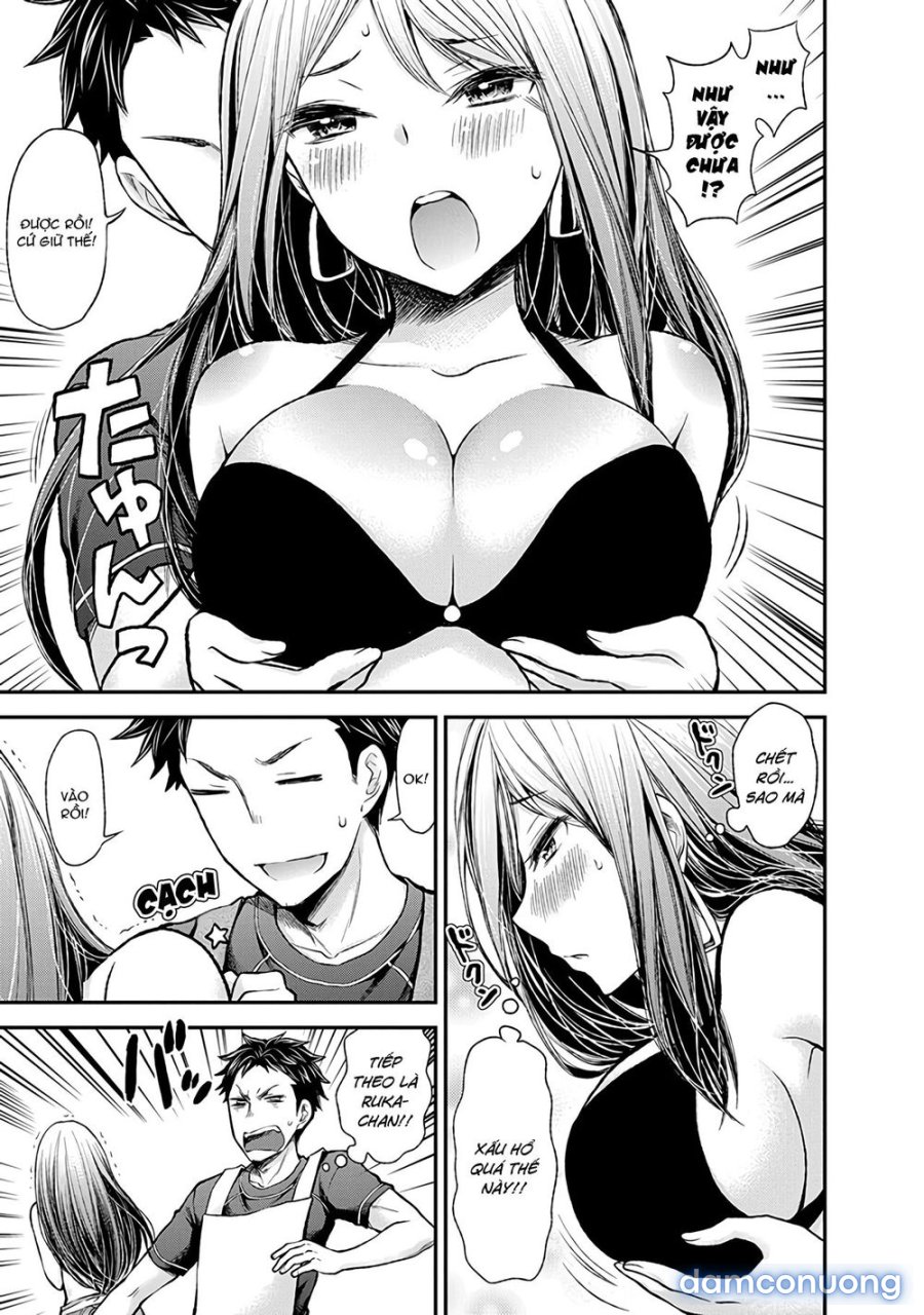 Henjo – Hen na Joshi Kousei Amaguri Chiko 