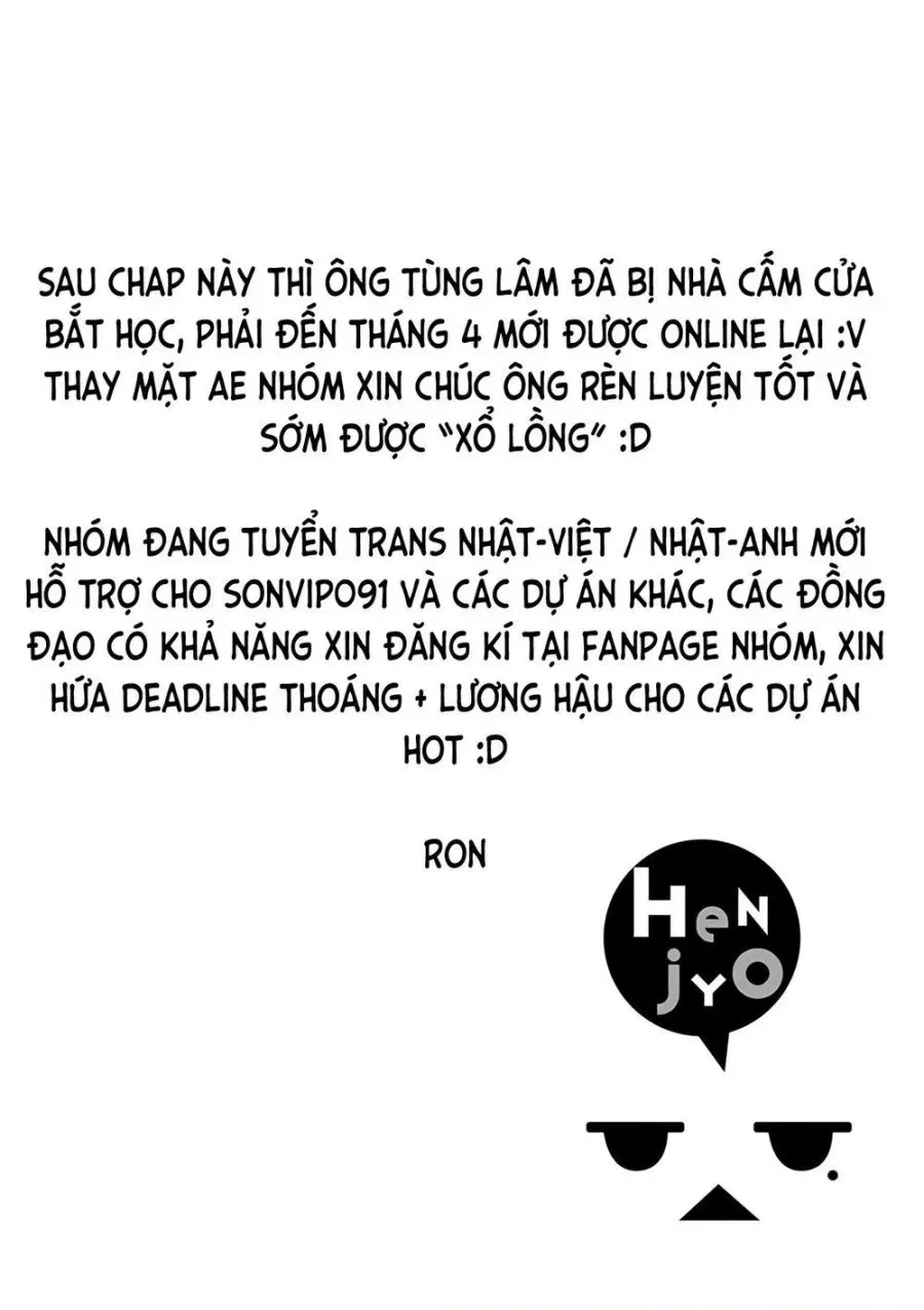Henjo – Hen na Joshi Kousei Amaguri Chiko 