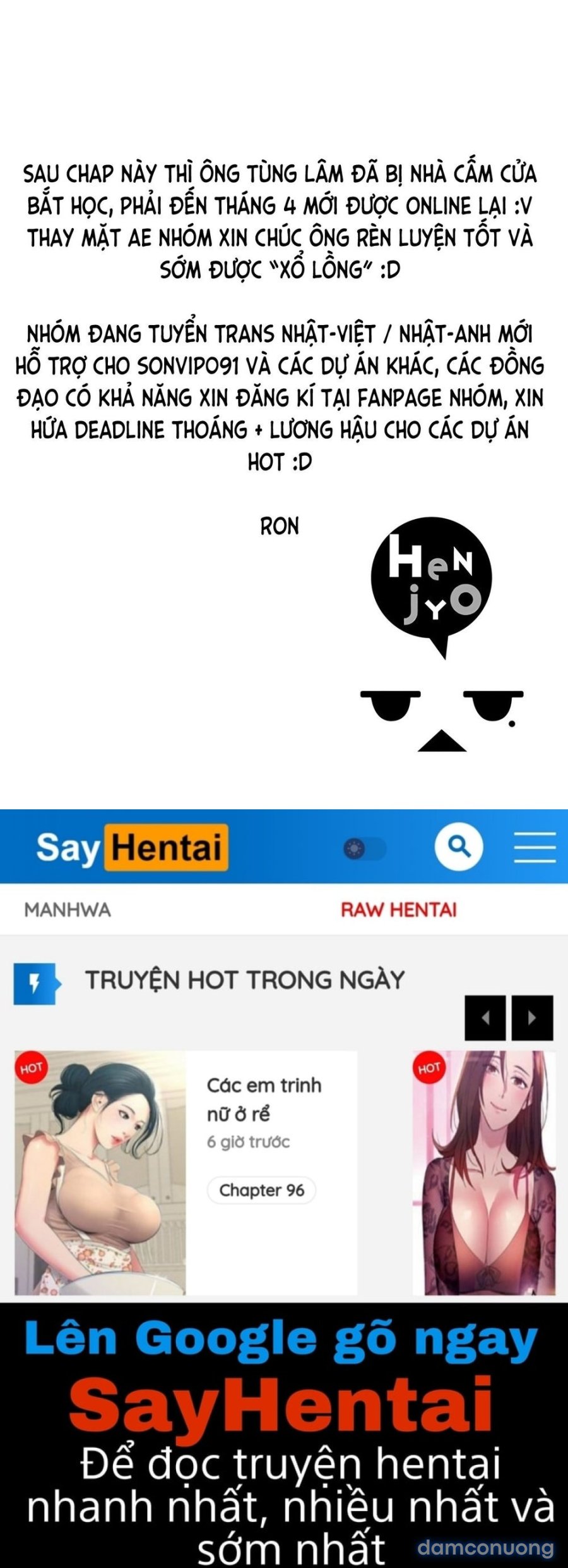 Henjo – Hen na Joshi Kousei Amaguri Chiko 