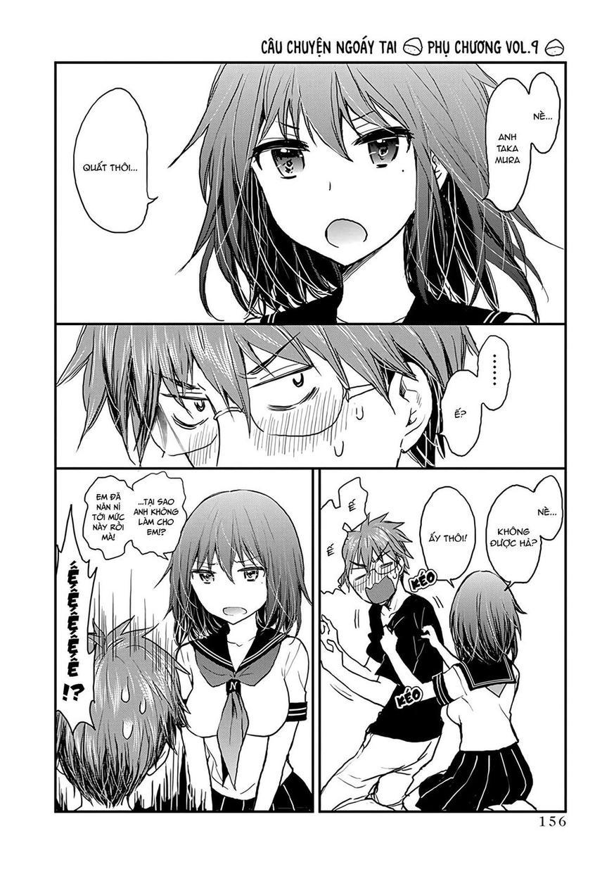 Henjo – Hen na Joshi Kousei Amaguri Chiko 