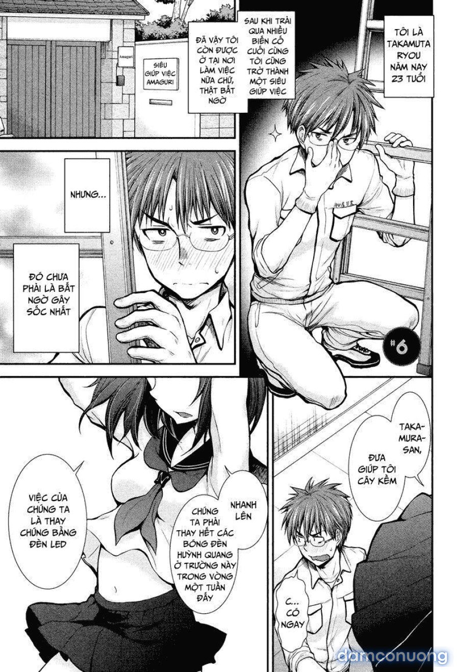 Henjo – Hen na Joshi Kousei Amaguri Chiko 
