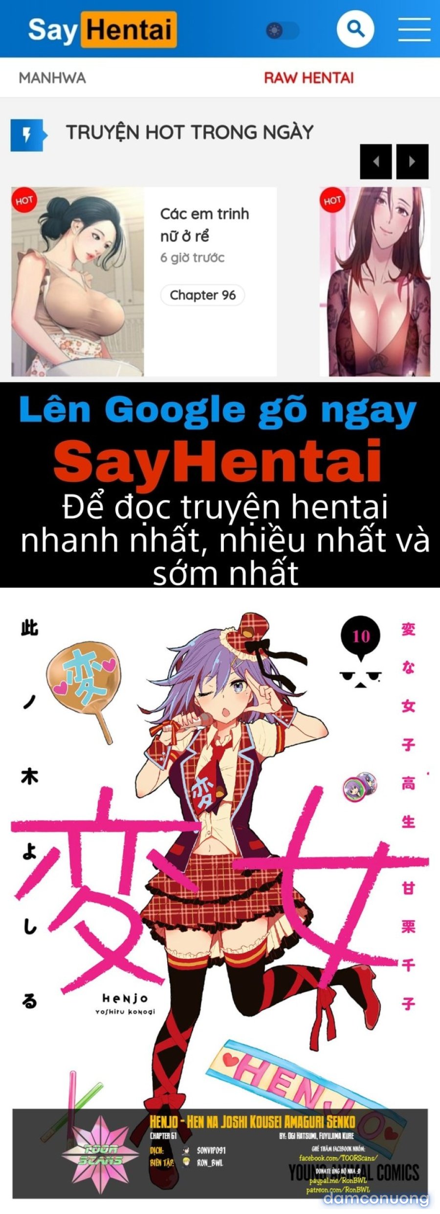 Henjo – Hen na Joshi Kousei Amaguri Chiko 
