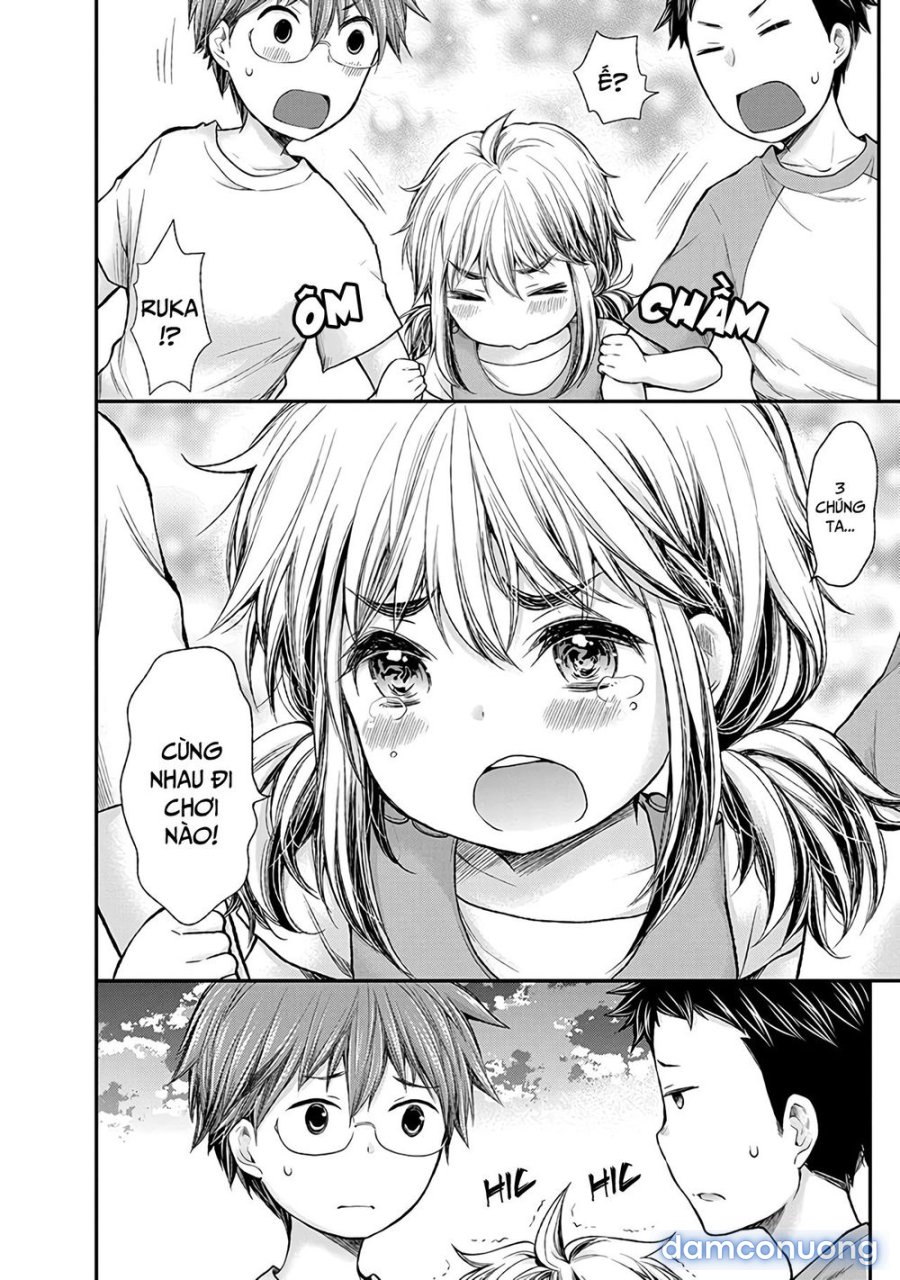 Henjo – Hen na Joshi Kousei Amaguri Chiko 