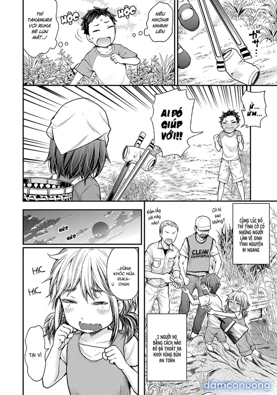 Henjo – Hen na Joshi Kousei Amaguri Chiko 