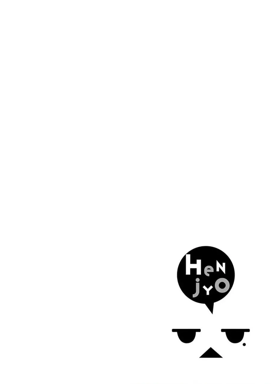 Henjo – Hen na Joshi Kousei Amaguri Chiko 