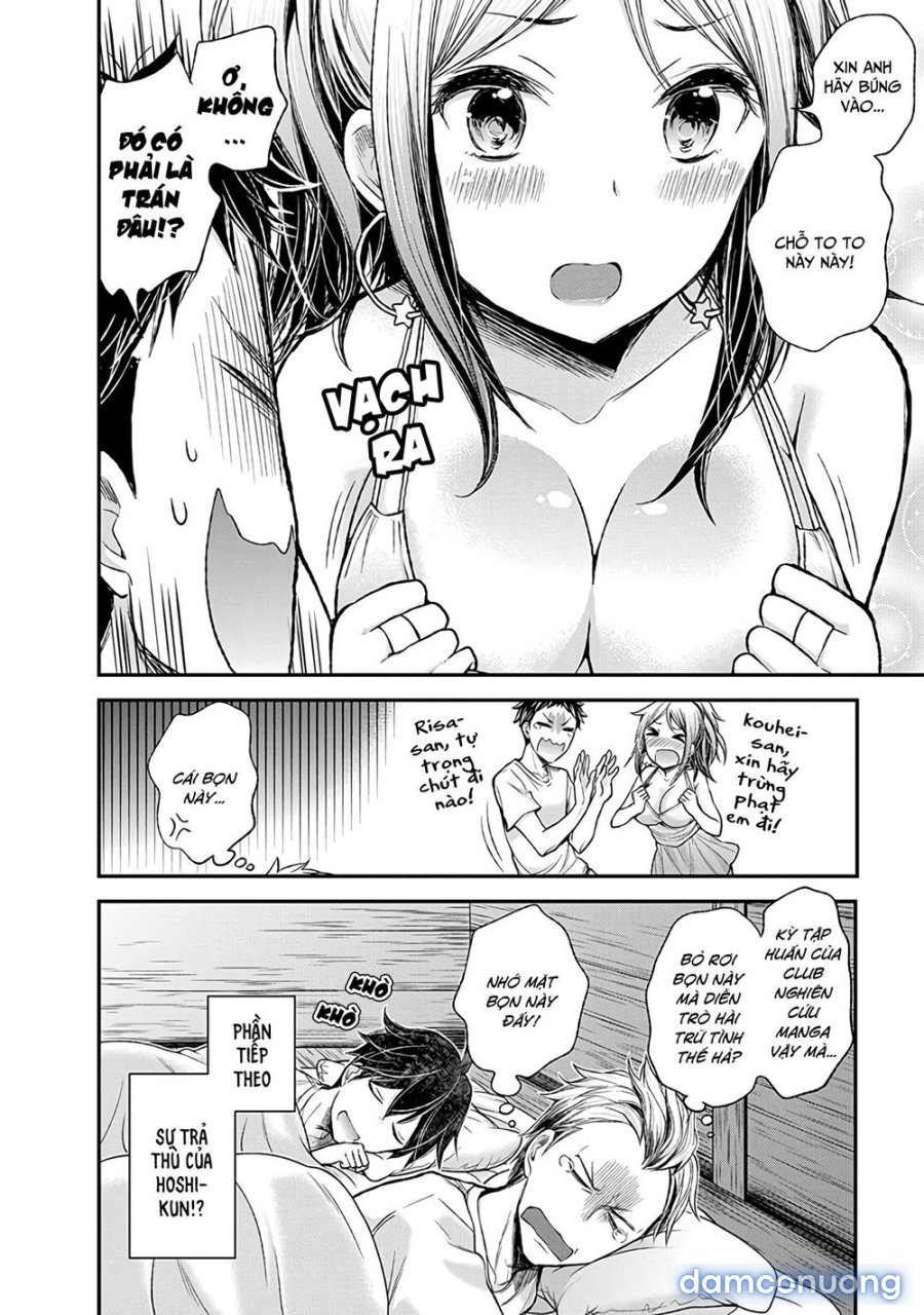 Henjo – Hen na Joshi Kousei Amaguri Chiko 