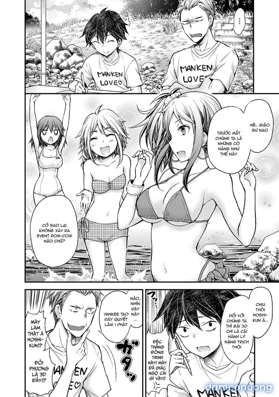 Henjo – Hen na Joshi Kousei Amaguri Chiko 