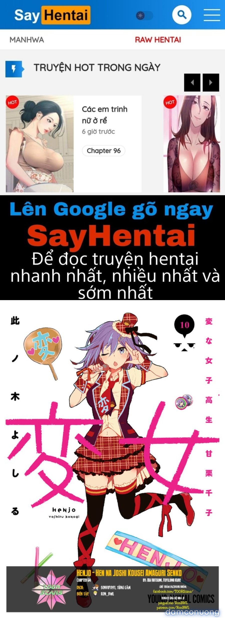 Henjo – Hen na Joshi Kousei Amaguri Chiko 