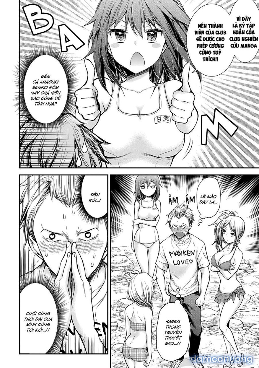 Henjo – Hen na Joshi Kousei Amaguri Chiko 