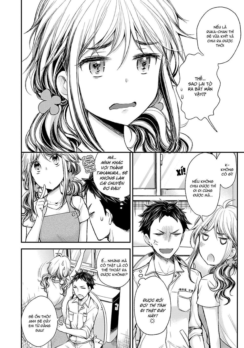 Henjo – Hen na Joshi Kousei Amaguri Chiko 