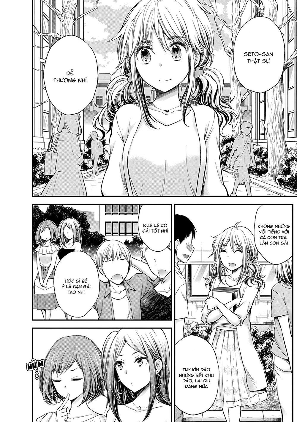 Henjo – Hen na Joshi Kousei Amaguri Chiko 