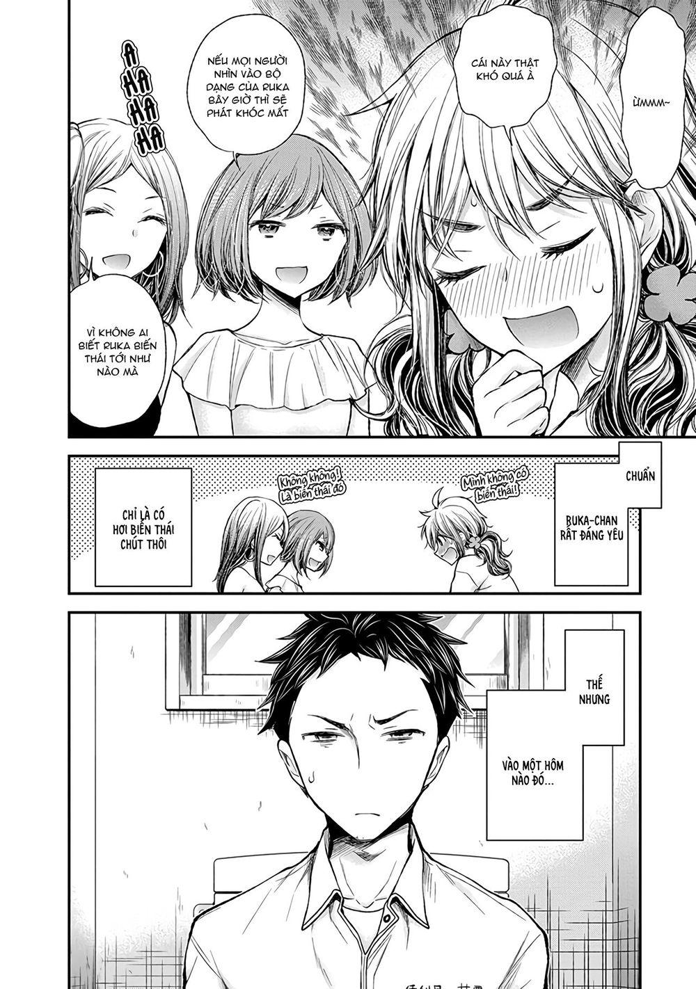 Henjo – Hen na Joshi Kousei Amaguri Chiko 