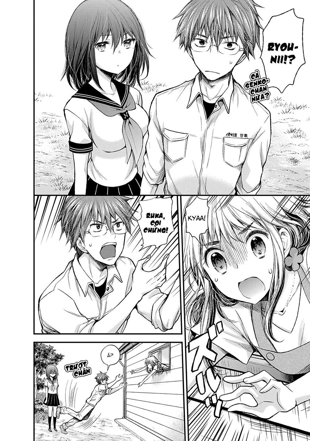 Henjo – Hen na Joshi Kousei Amaguri Chiko 