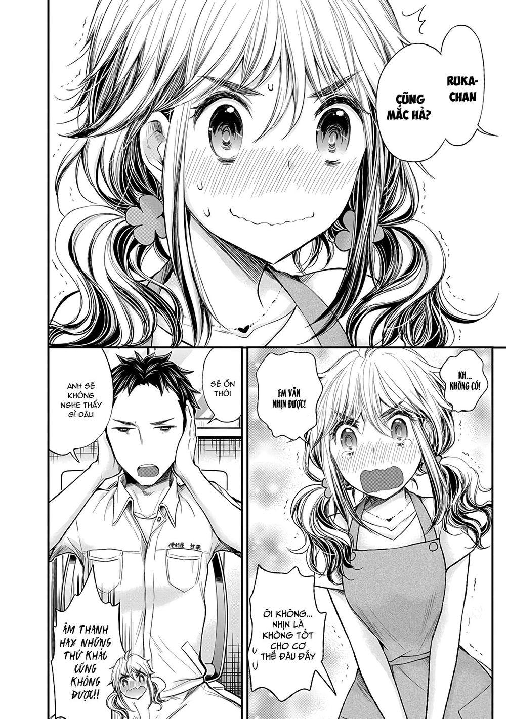 Henjo – Hen na Joshi Kousei Amaguri Chiko 