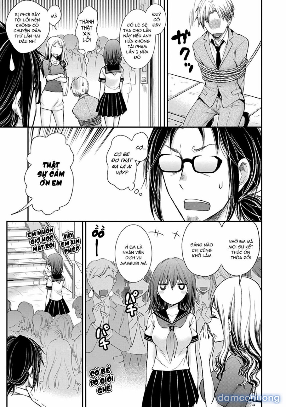 Henjo – Hen na Joshi Kousei Amaguri Chiko 
