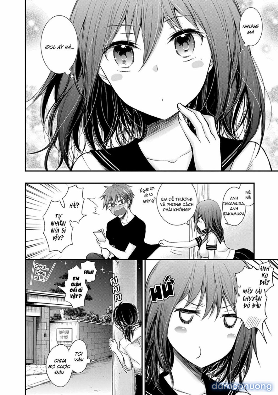 Henjo – Hen na Joshi Kousei Amaguri Chiko 