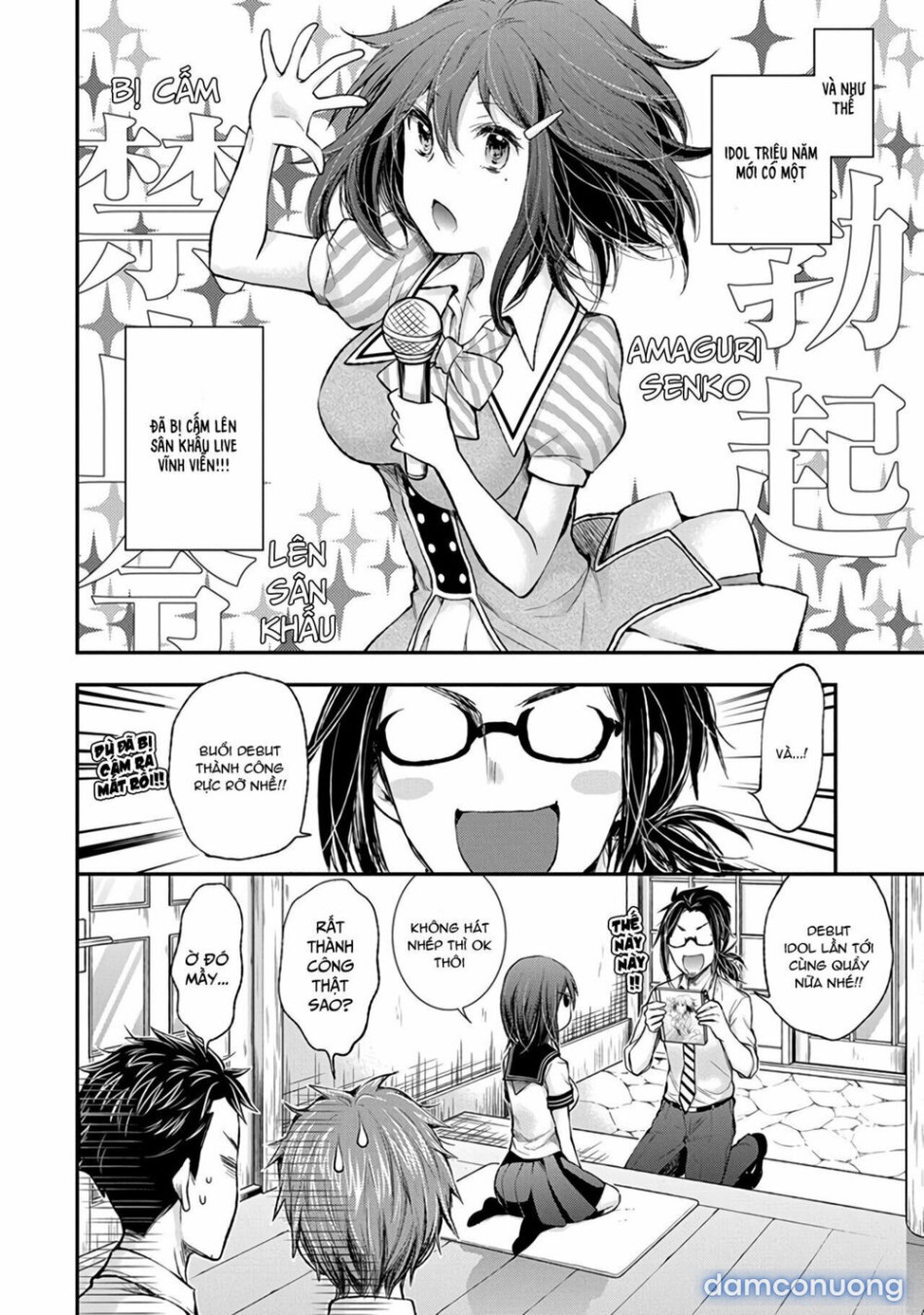 Henjo – Hen na Joshi Kousei Amaguri Chiko 