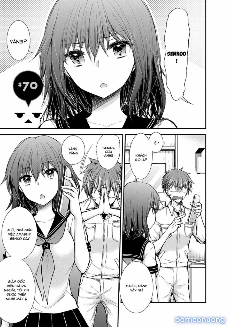 Henjo – Hen na Joshi Kousei Amaguri Chiko 