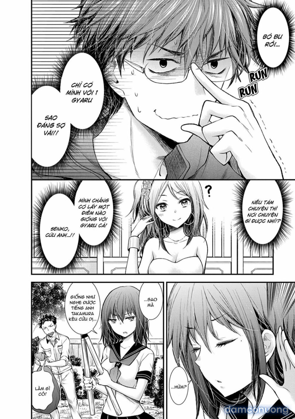 Henjo – Hen na Joshi Kousei Amaguri Chiko 
