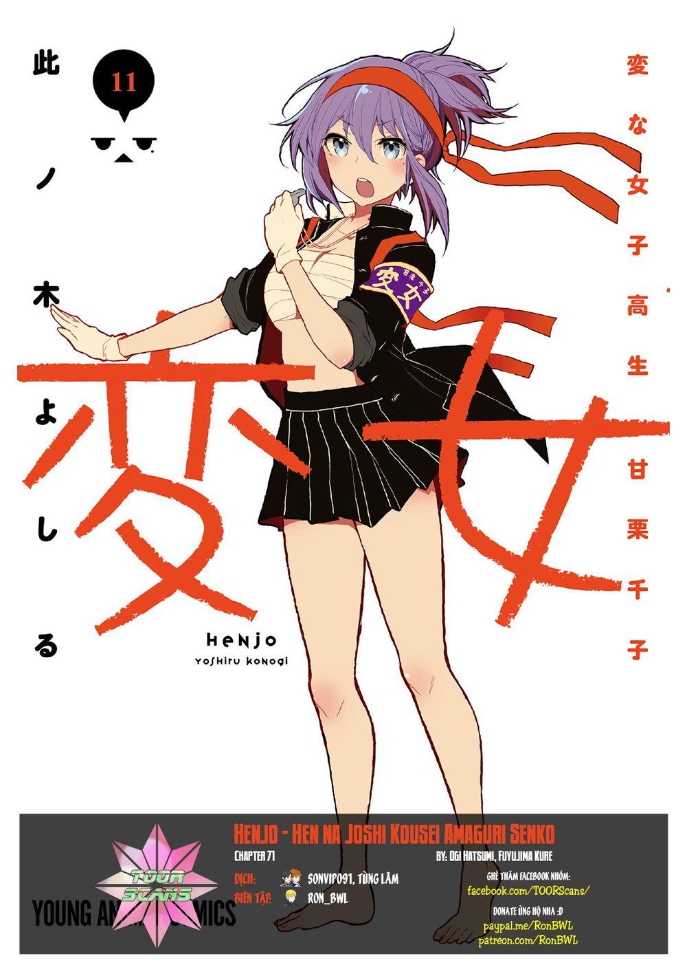 Henjo – Hen na Joshi Kousei Amaguri Chiko 