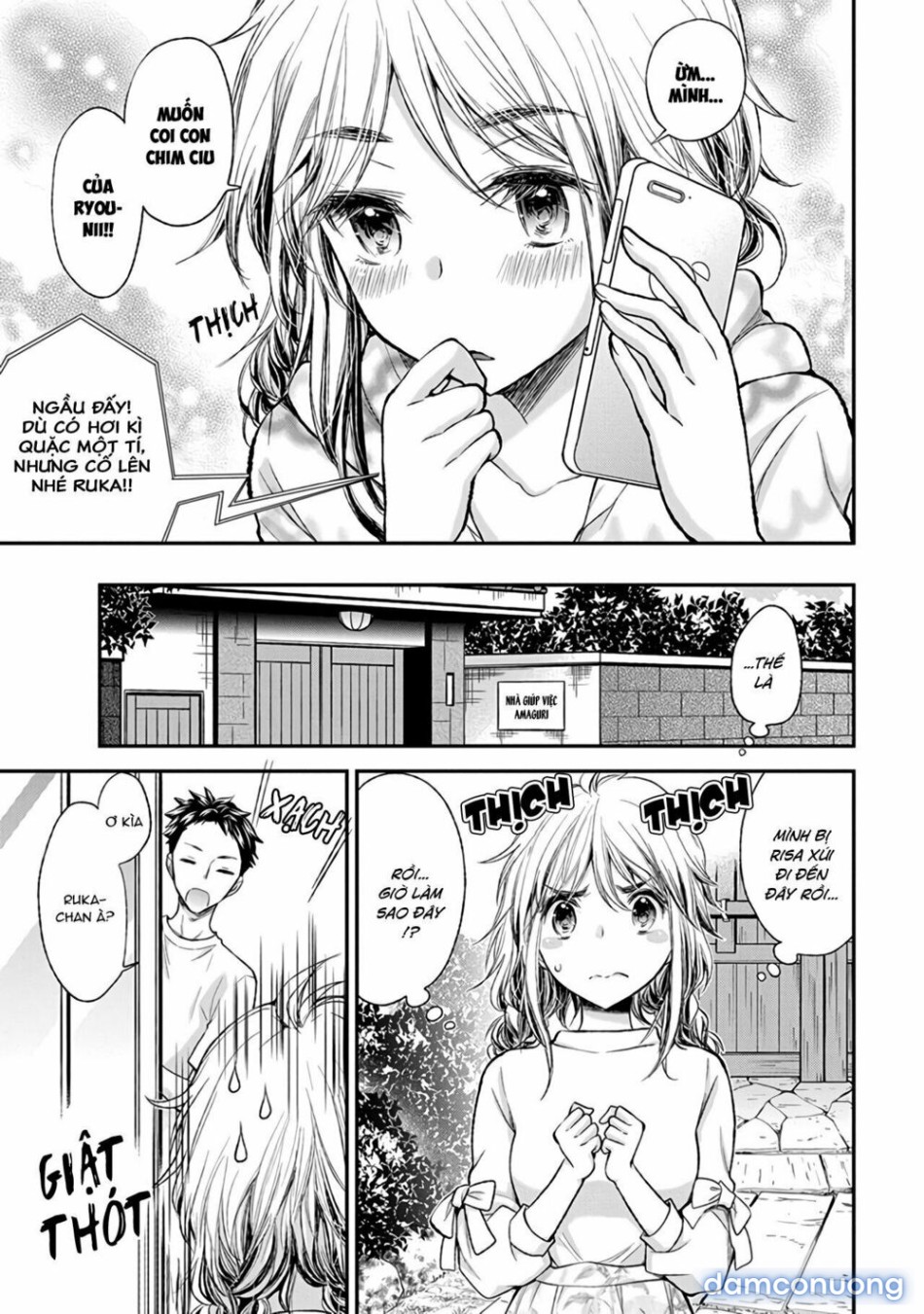 Henjo – Hen na Joshi Kousei Amaguri Chiko 