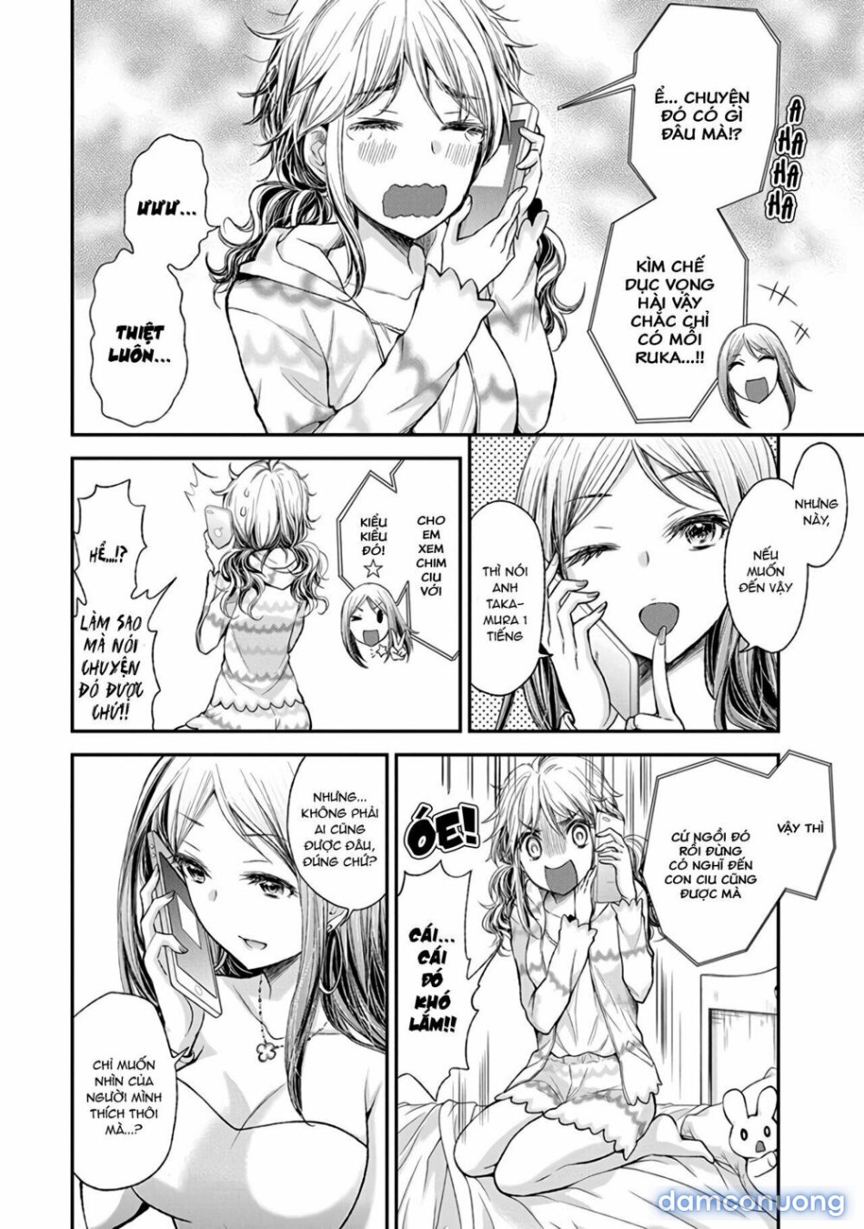 Henjo – Hen na Joshi Kousei Amaguri Chiko 