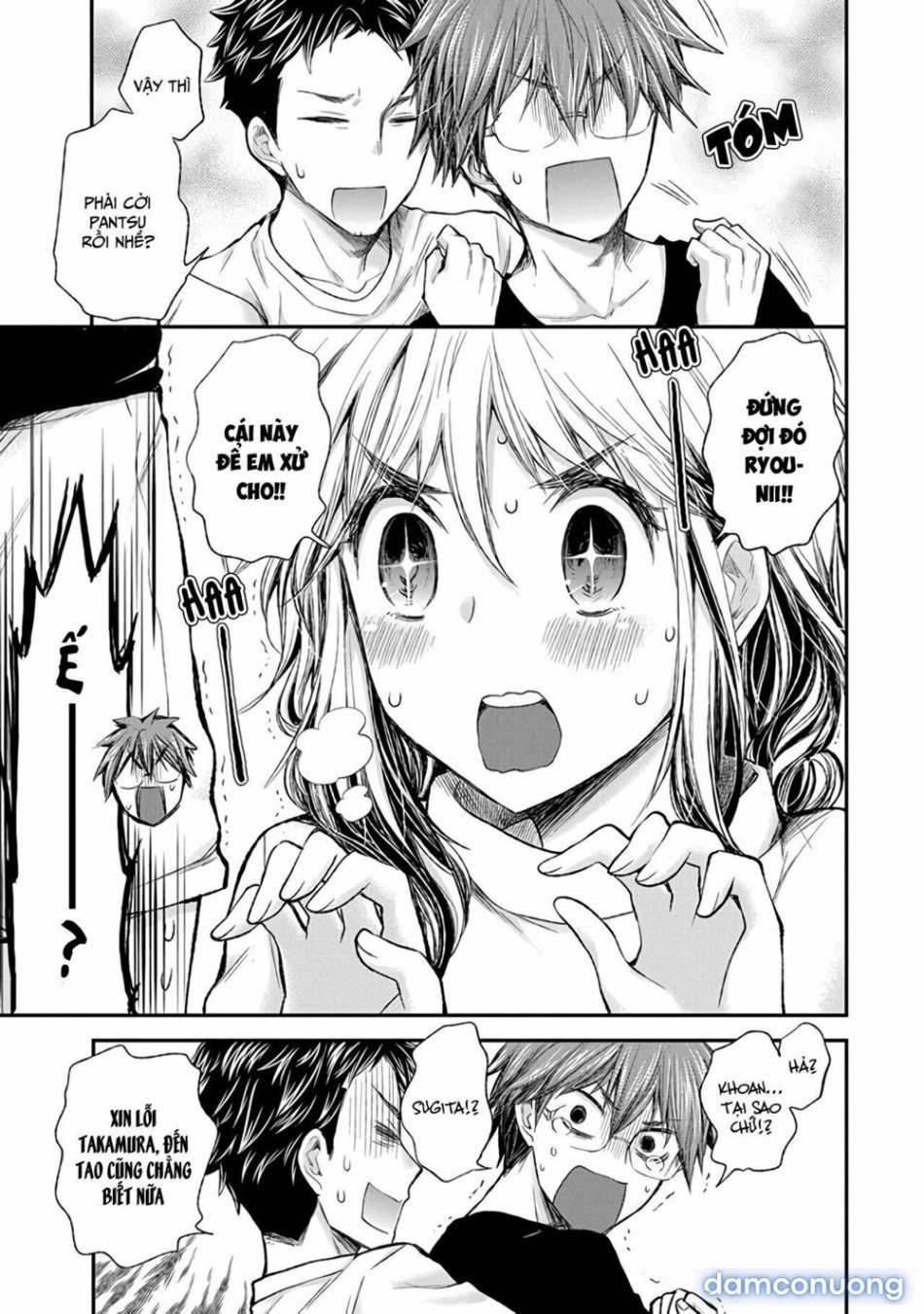 Henjo – Hen na Joshi Kousei Amaguri Chiko 
