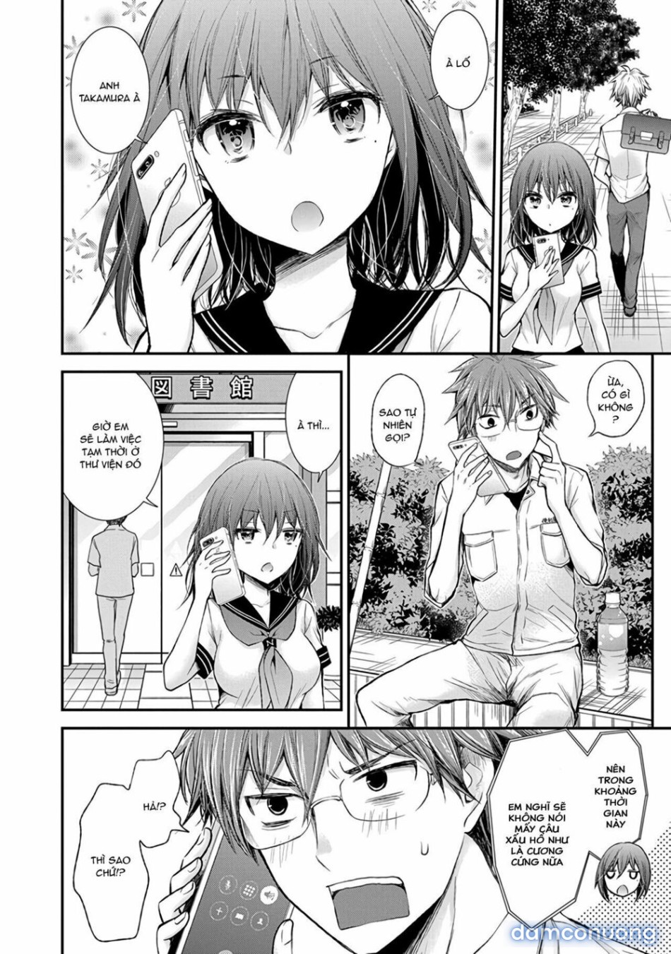 Henjo – Hen na Joshi Kousei Amaguri Chiko 