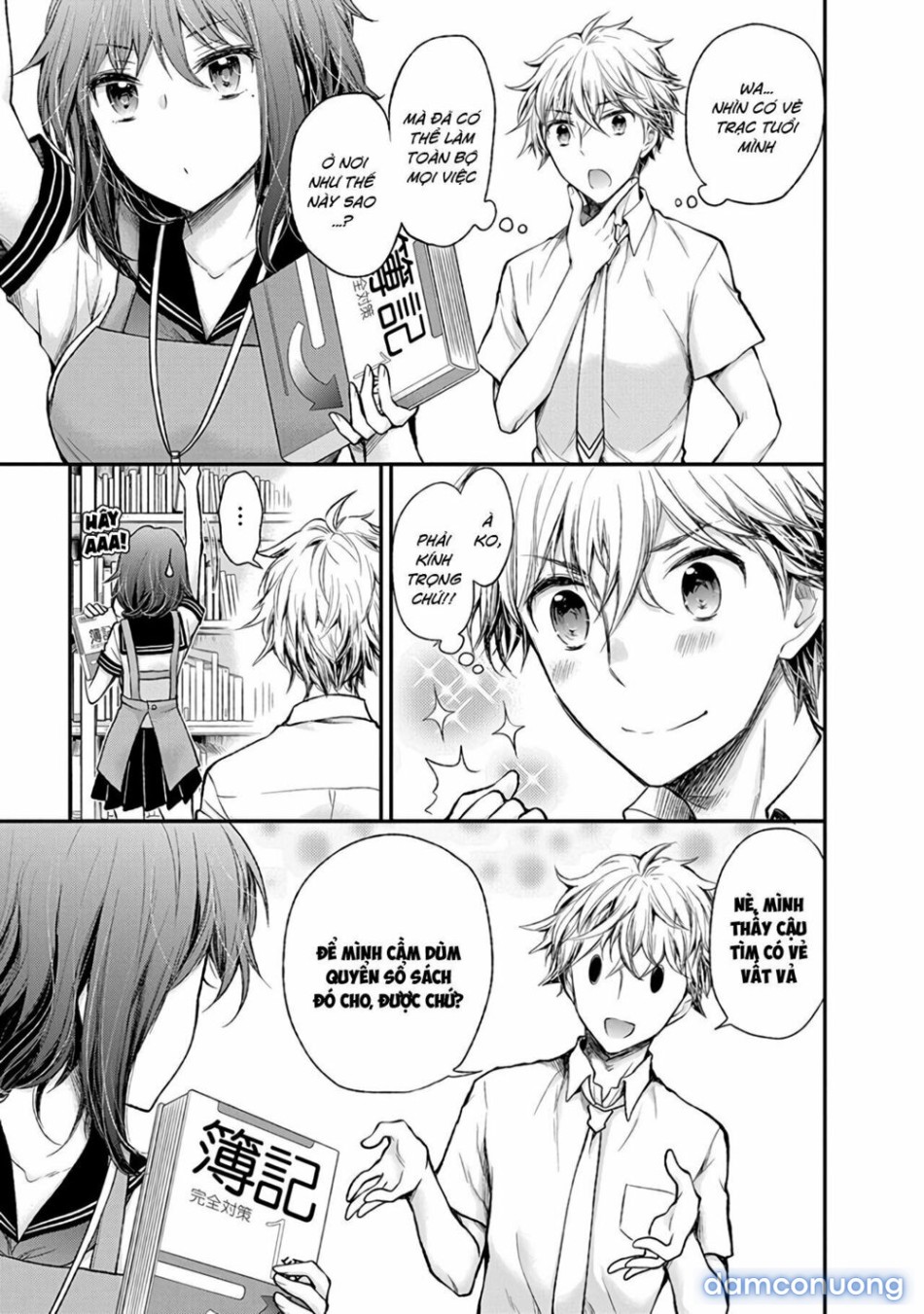 Henjo – Hen na Joshi Kousei Amaguri Chiko 