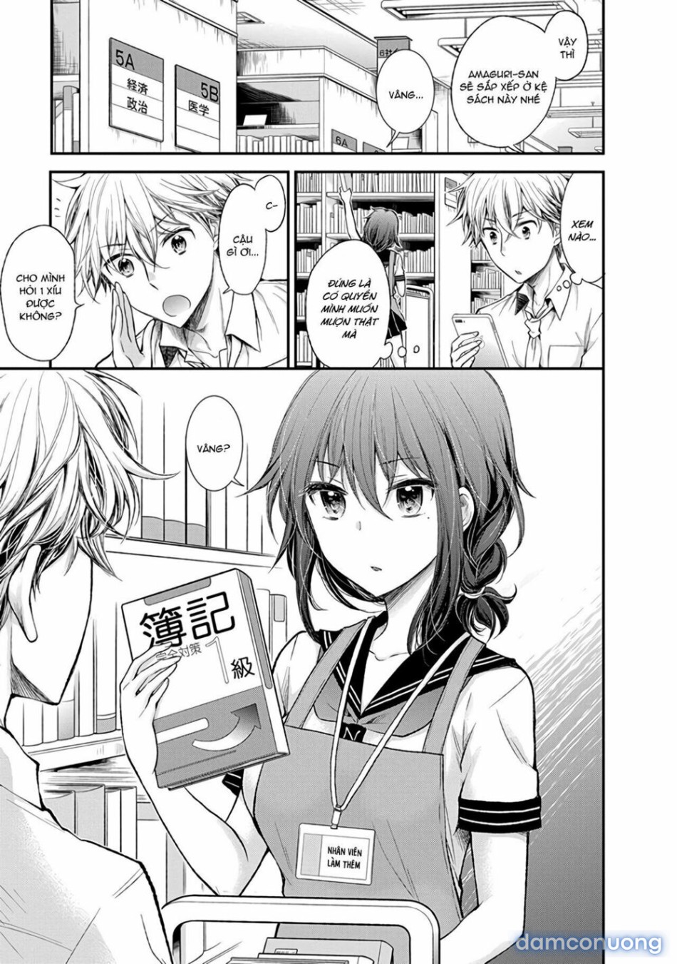 Henjo – Hen na Joshi Kousei Amaguri Chiko 