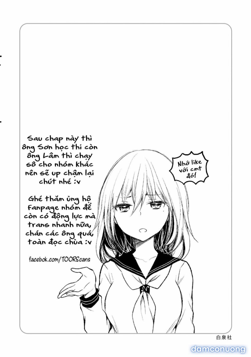 Henjo – Hen na Joshi Kousei Amaguri Chiko 