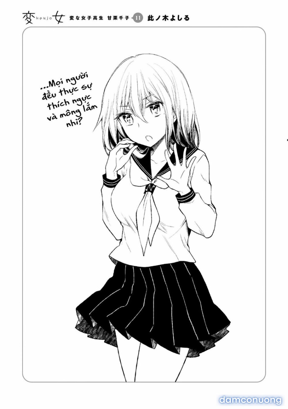 Henjo – Hen na Joshi Kousei Amaguri Chiko 