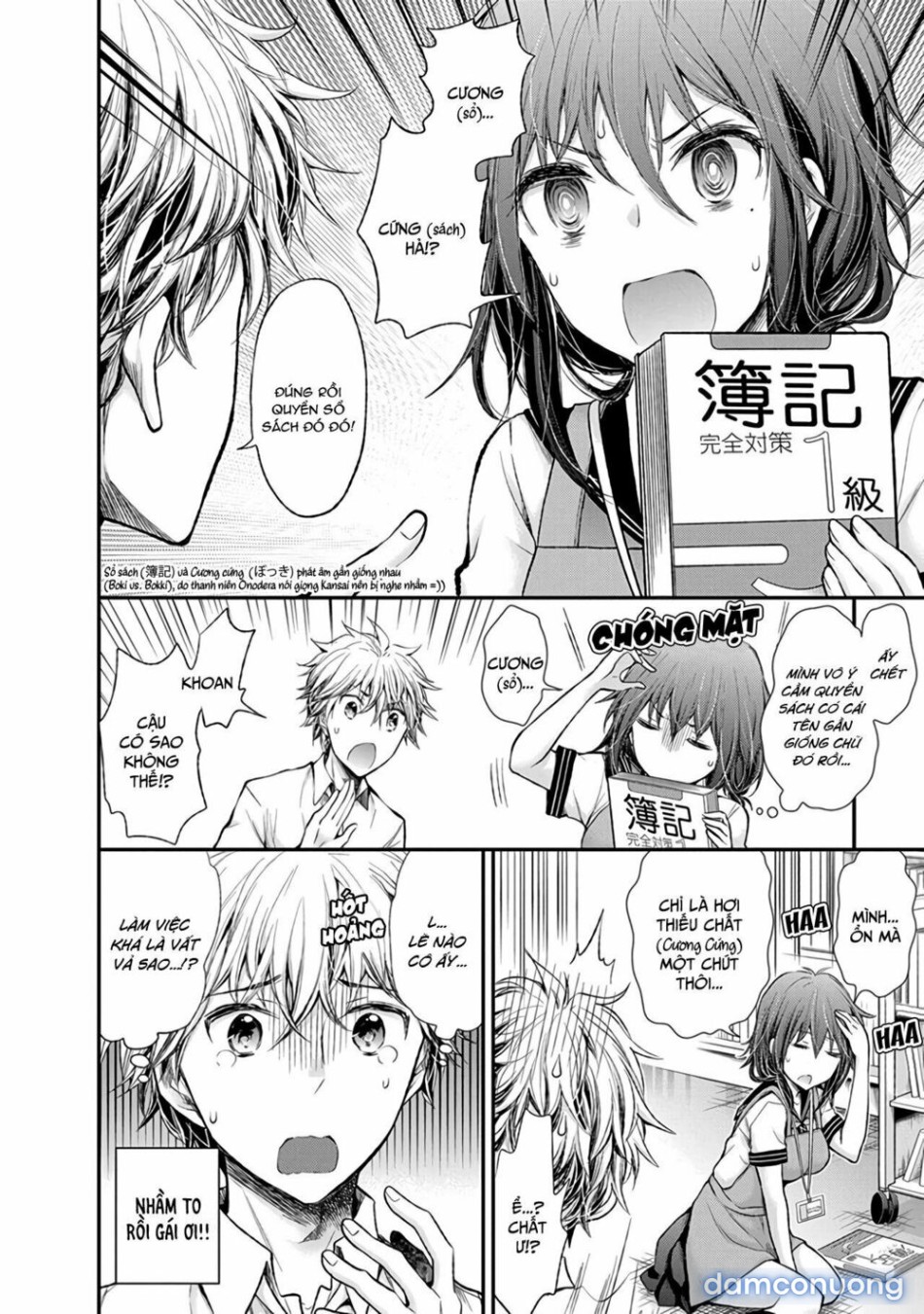 Henjo – Hen na Joshi Kousei Amaguri Chiko 