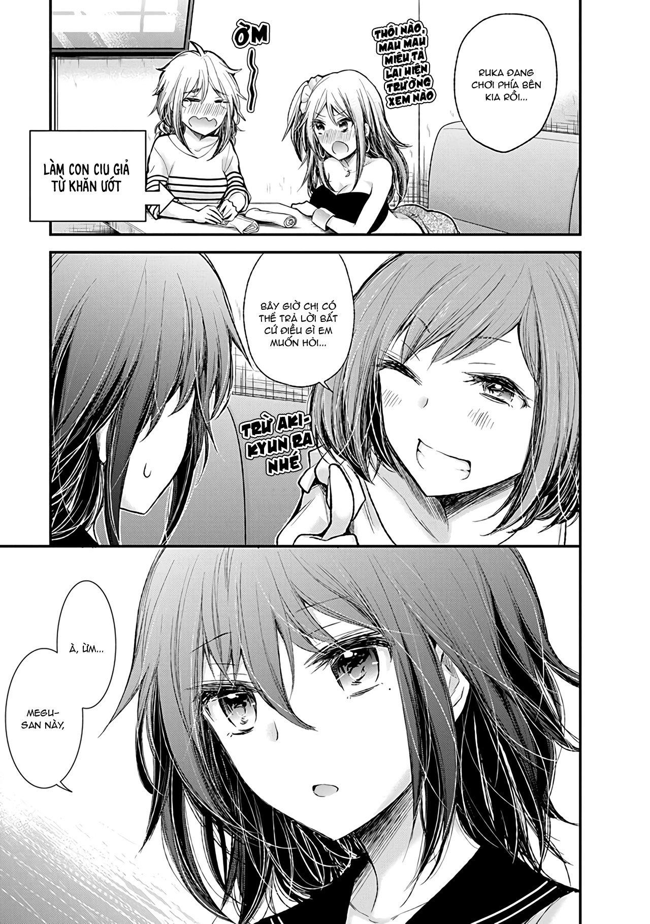 Henjo – Hen na Joshi Kousei Amaguri Chiko 