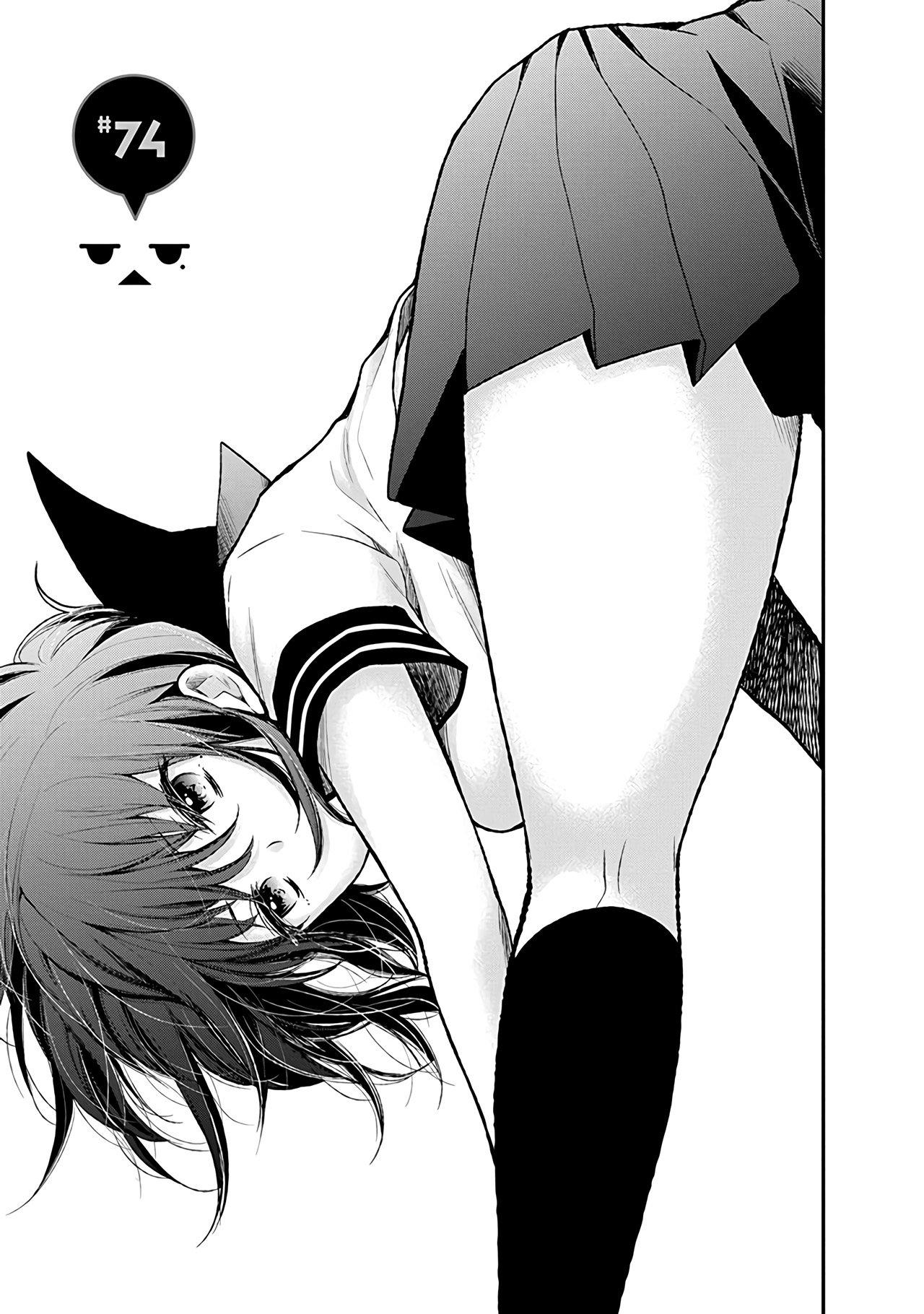 Henjo – Hen na Joshi Kousei Amaguri Chiko 