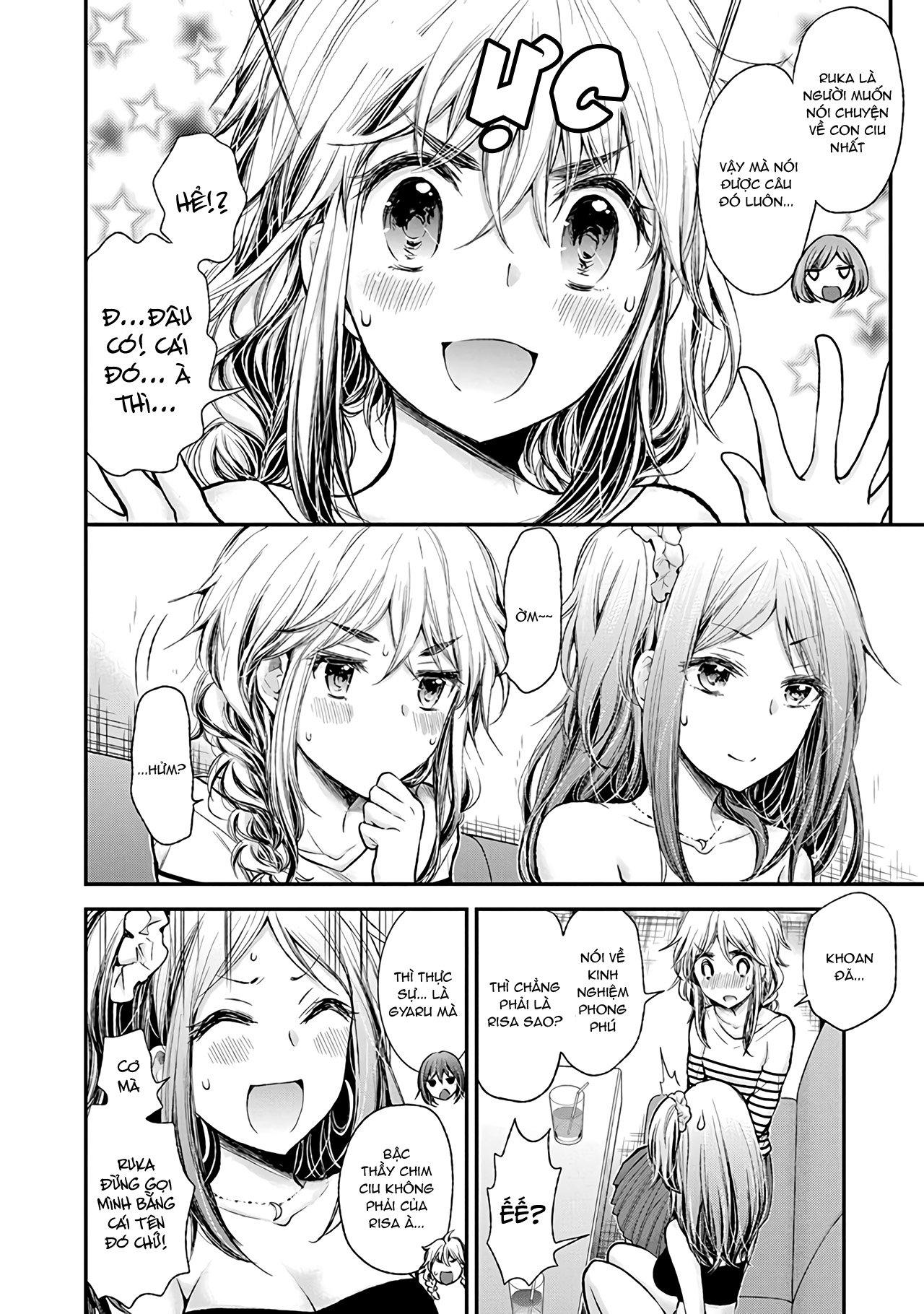 Henjo – Hen na Joshi Kousei Amaguri Chiko 