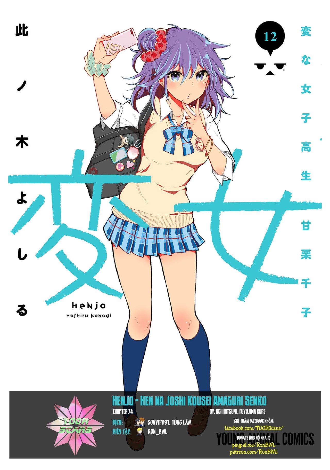 Henjo – Hen na Joshi Kousei Amaguri Chiko 