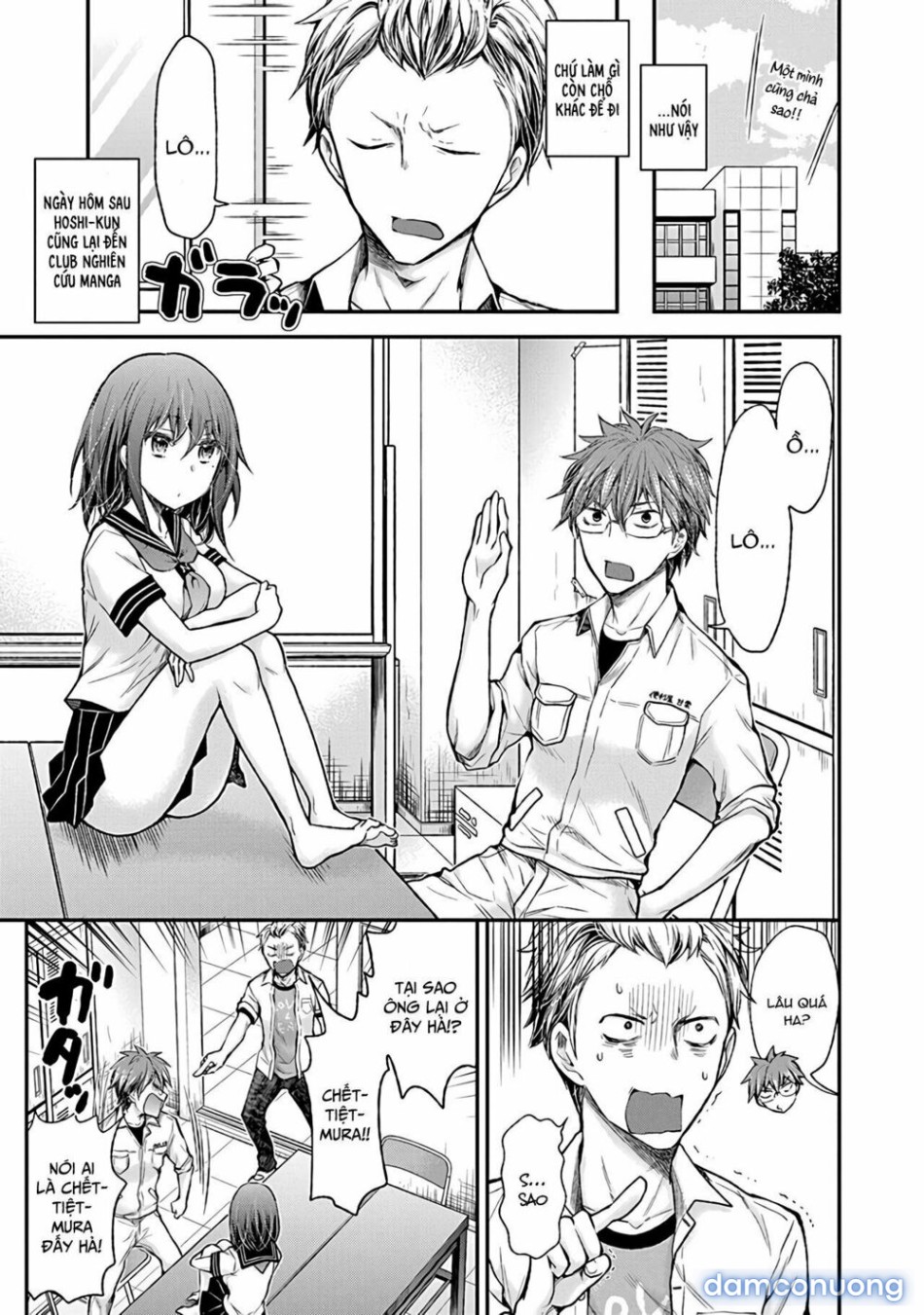 Henjo – Hen na Joshi Kousei Amaguri Chiko 