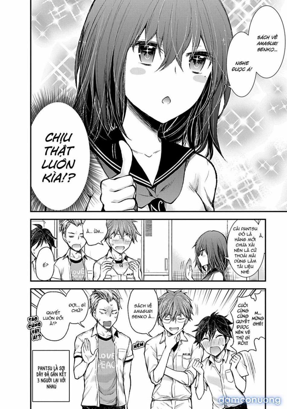 Henjo – Hen na Joshi Kousei Amaguri Chiko 