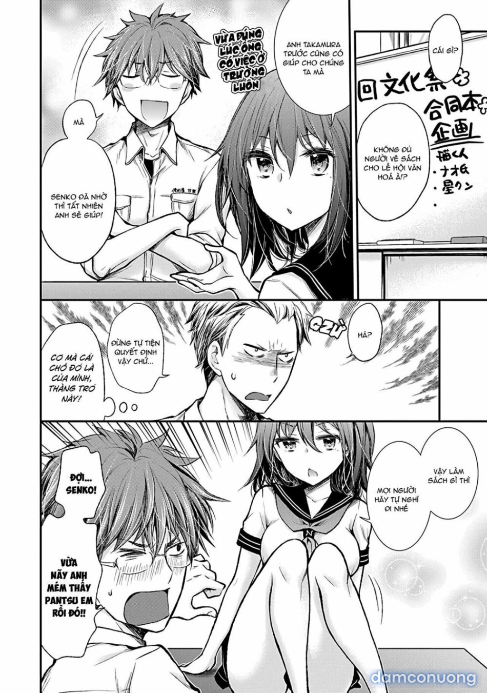 Henjo – Hen na Joshi Kousei Amaguri Chiko 