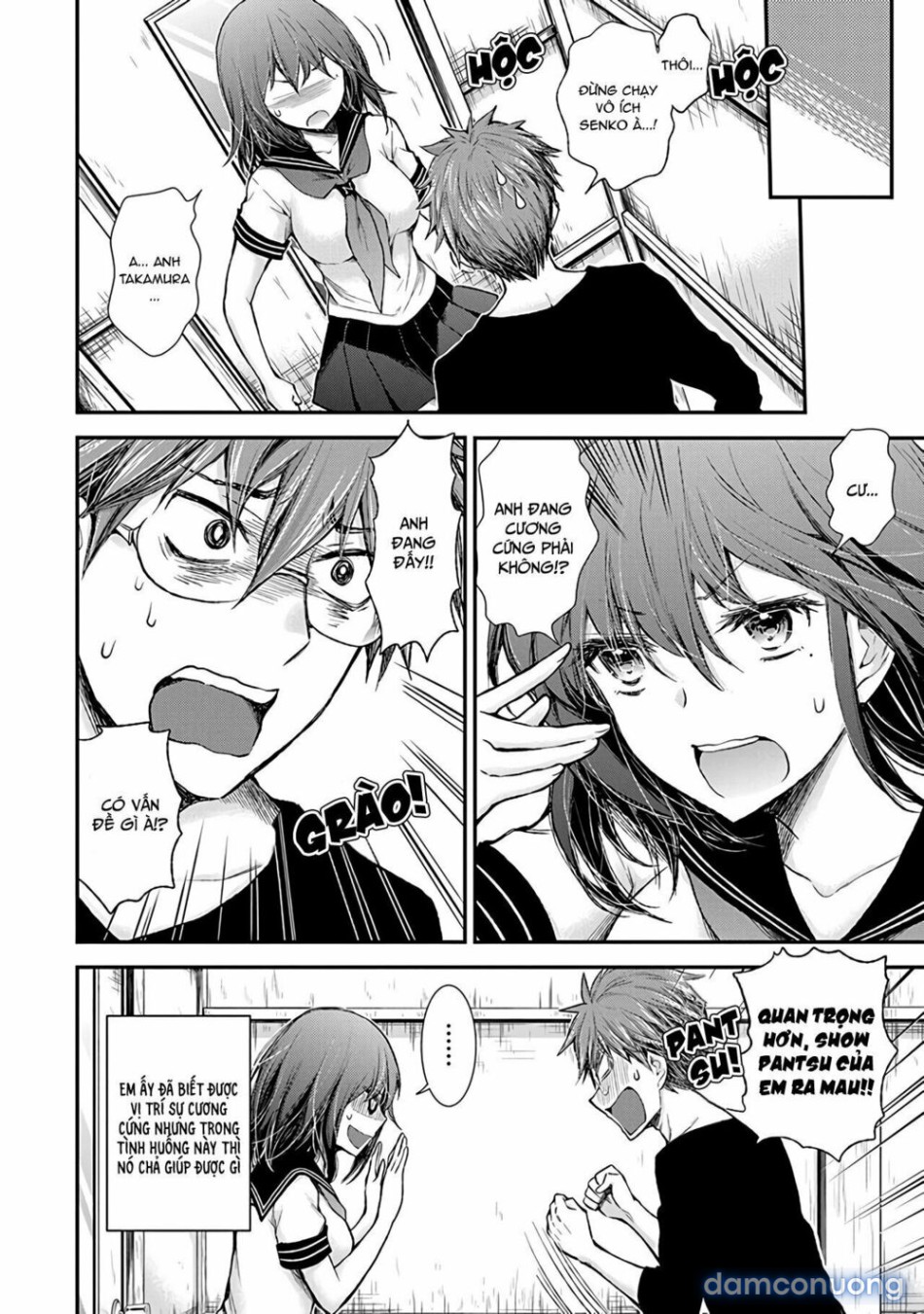 Henjo – Hen na Joshi Kousei Amaguri Chiko 