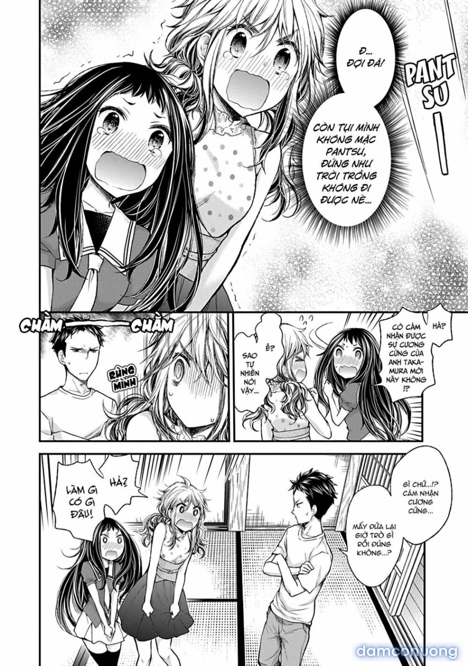 Henjo – Hen na Joshi Kousei Amaguri Chiko 