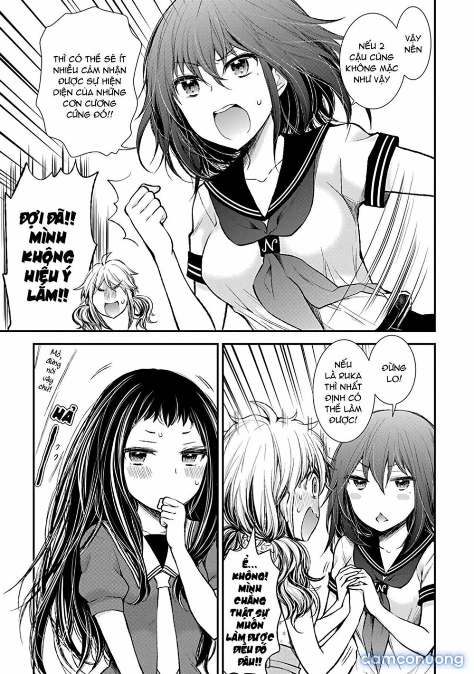 Henjo – Hen na Joshi Kousei Amaguri Chiko 