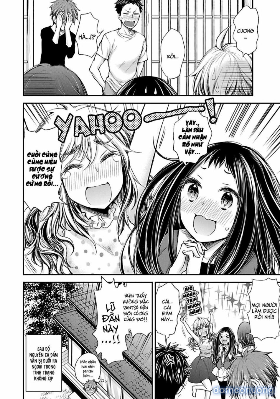 Henjo – Hen na Joshi Kousei Amaguri Chiko 