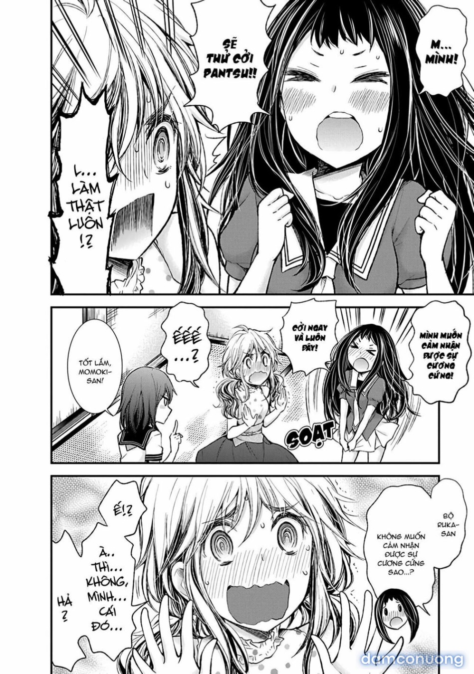 Henjo – Hen na Joshi Kousei Amaguri Chiko 