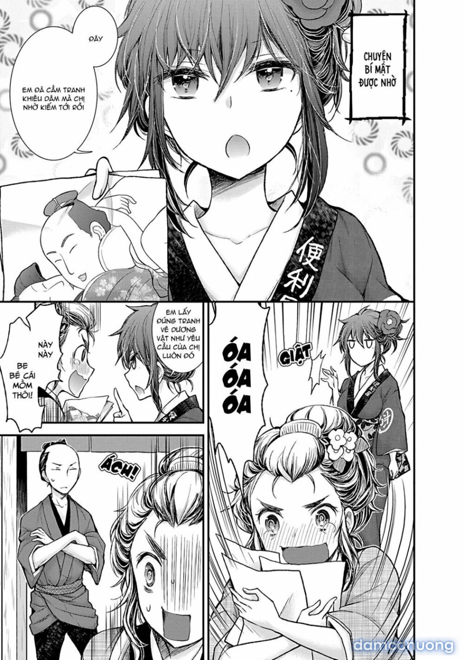 Henjo – Hen na Joshi Kousei Amaguri Chiko 