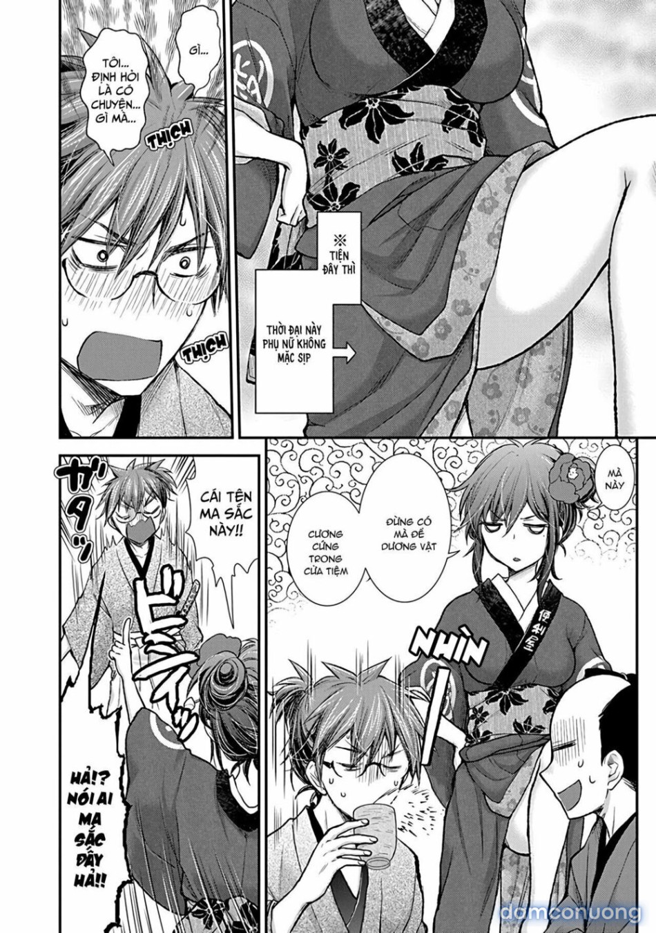 Henjo – Hen na Joshi Kousei Amaguri Chiko 