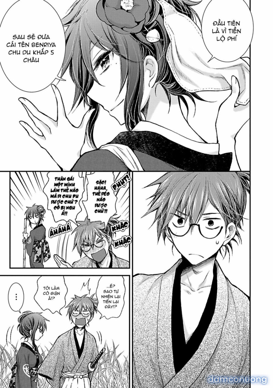 Henjo – Hen na Joshi Kousei Amaguri Chiko 